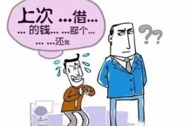 安溪讨债公司